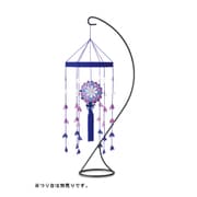 LH-120 [つまみ細工 大輪の和かざり 紫]