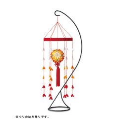LH-121 [つまみ細工 大輪の和かざり 黄]