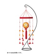 LH-121 [つまみ細工 大輪の和かざり 黄]