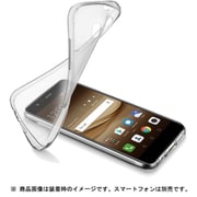 SOFTP10LITET [Soft HUAWEI P10 Lite ケース クリア]