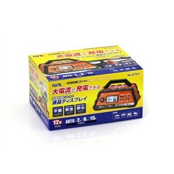 ヨドバシ.com - 大橋産業 BAL バル No.2707 [12Vバッテリー専用充電器