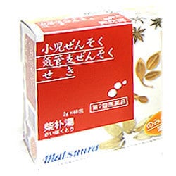 ヨドバシ.com - 松浦漢方 柴朴湯エキス細粒 2g×48包 [第2類医薬品