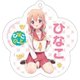 ひなこのーと アクリルキーホルダー 1（桜木ひなこ） [キャラクターグッズ]