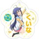 ひなこのーと アクリルキーホルダー 2（夏川くいな） [キャラクターグッズ]