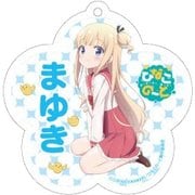 ひなこのーと アクリルキーホルダー 3（柊真雪） [キャラクターグッズ]