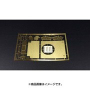 MAC35010 [1/35スケール ミリタリーアクセサリー 現用スペイン リンチェ スペイン軍仕様エッチングセット イタレリ用]