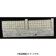 MAC35139 [1/35スケール ミリタリーアクセサリー 透かし飾りブロック塀 タイプB]