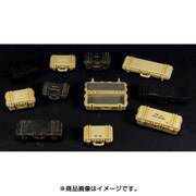 MAC35165 [1/35スケール ミリタリーアクセサリー 軍用キャリングケースセット 11個入り]