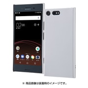 RT-RXZPC4 SV [Xperia XZ Premium ハードケース マットコート シルバー]