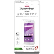 Galaxy Feel SC-04J 液晶保護フィルム 指紋 反射防止 RT-GAJ4F B1