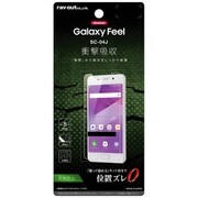 Galaxy Feel SC-04J 液晶保護フィルム 耐衝撃 反射防止 RT-GAJ4F DC