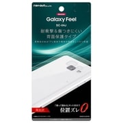 Galaxy Feel SC-04J 背面保護フィルム TPU 光沢 耐衝撃 RT-GAJ4FT WBD