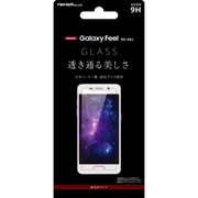 Galaxy Feel SC-04J 液晶保護ガラスフィルム 9H 光沢 0.33mm RT-GAJ4F CG