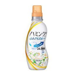 ヨドバシ.com - ハミング ハミングファイン ヨーロピアンジャスミンソープの香り 本体 570ml [柔軟剤] 通販【全品無料配達】