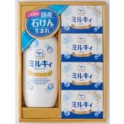 カウブランド セレクトギフトセット CB-10