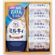 カウブランド セレクトギフトセット CB-15