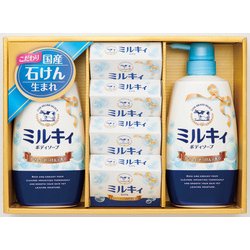 ヨドバシ.com - 牛乳石鹸 CB-25 [カウブランド セレクトギフトセット ...