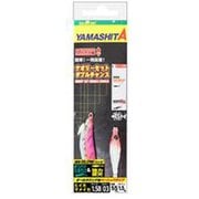 ナオリーセット ダブルチャンス 1.5B 03 [エギ]