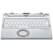 XZ6シリーズ専用キーボードベース CF-VEKXZ01JS
