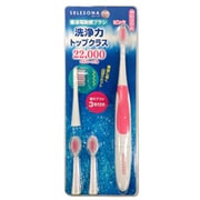 音波振動歯ブラシやわらかめ 1本+替えブラシ3個セット ピンク