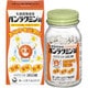 パンラクミン錠 350錠 [指定医薬部外品 乳酸菌整腸薬]