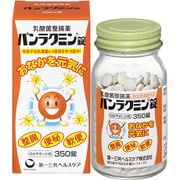 パンラクミン錠 350錠 [指定医薬部外品 乳酸菌整腸薬]