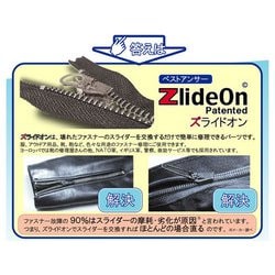 ✳️良品★ビラボン★2×3mm★超伸縮ジャージ★既製 L★フルスーツ★日本製 Amazon.co.jp: セフティー3(Safety-3) ロング伸縮 散水お掃除