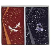 ちりめん金彩刺繍入 金封ふくさ慶弔セット