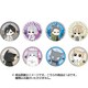 ねこ男子 ニャンキーハイスクール 缶バッジコレクション vol.2 [全8種]