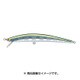 ツインクル・シンキングディープ TWSD-104 No.2 シルバー・モスグリーン [ミノー]