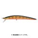 ツインクル TWSD-75 No.F-5ゴールド・ブラック/オレンジベリー [ミノー]