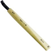 本職用彫刻刀 浅丸曲 12mm CE8