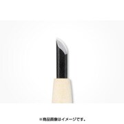 本職用彫刻刀 ナギナタ (右) 4.5mm CQ3 右