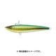 ROLLINBAIT 77 No.15 湾奥ベイト [ミノー]