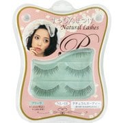 3ペア すっぴんまつげ Natural Lashes ナチュラルヌーディー ブラック