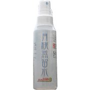 今帰仁産 月桃蒸留水100％ [100mL]