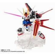[NXEDGE STYLE(ネクスエッジスタイル) ［MS UNIT］ エールストライクガンダム [全高約100mm 塗装済み可動フィギュア]