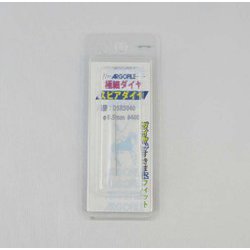 DSR5040 [極細ダイヤ スピアダイヤ 丸 #400]