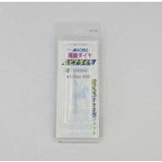 DSR5040 [極細ダイヤ スピアダイヤ 丸 #400]