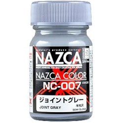 NC007 [塗料 NAZCAカラー 30722 ジョイントグレー]