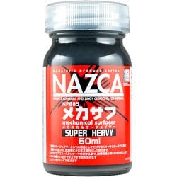 NP005 [NAZCAシリーズ メカサフ スーパーヘヴィ]