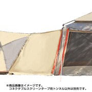 TT5-531 [コネクタブルスクリーンタープ用トンネル]