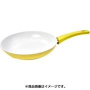 セラフィットライト イエロー 26cm WS