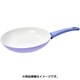 セラフィットライト パープル 26cm WS