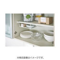 ヨドバシ.com - 山崎実業 YAMAZAKI 2959 [ディッシュストレージ