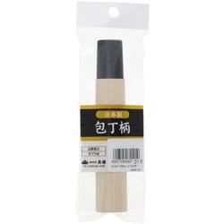 刺身包丁柄 210mm用