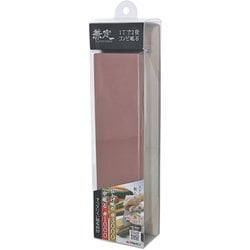 t*5様 ◆まとめ出品◆　包丁セット　29本　まとめ出品！！　オマケ砥石付き！！ Amazon.co.jp: 天然砥石 正本山 山城銘砥右京区梅ケ畑向ノ地町