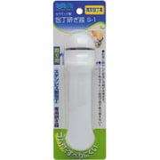 S-1 WA 包丁研ぎ器