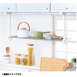 キッチン用品 高儀 TAKAGI ステンレス 伸縮吊り下げキッチンラック 2段 シルバー 60×32×48cm ヨドバシ.com - 高儀 TAKAGI T2-900S ST 伸縮吊り下げキッチンラック 2