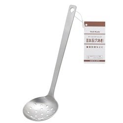Well Made オールステンレス豆お玉 穴明